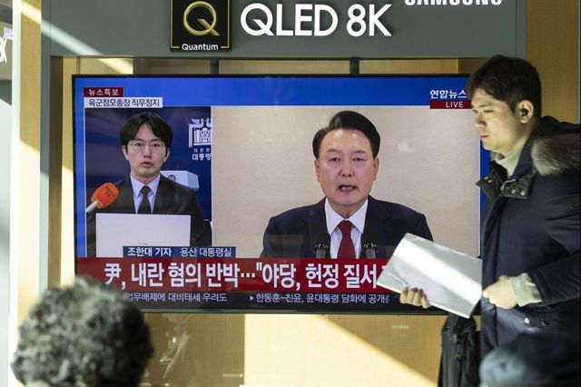 윤석열 대통령 나오는 TV화면