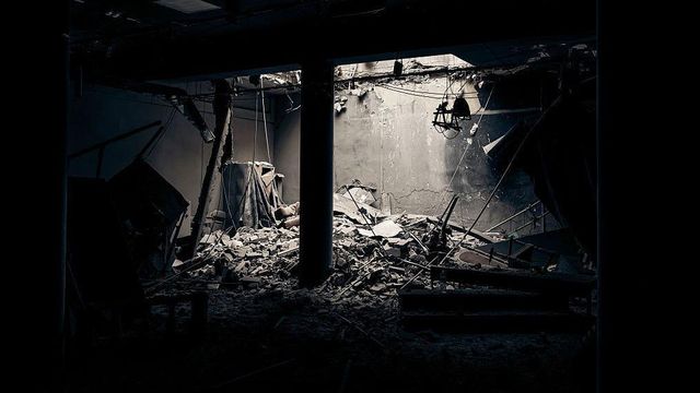 파괴된 컨벤션 센터