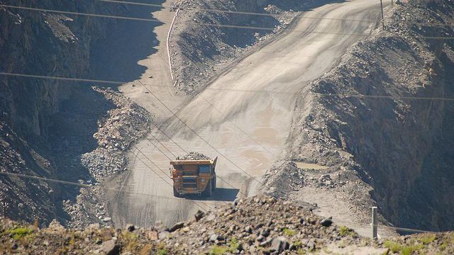 내몽골자치구 바이윈어보 광구