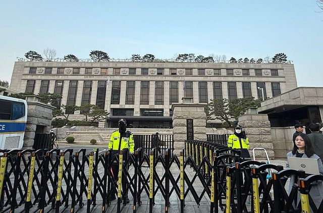 헌법재판소 외관