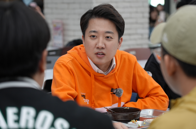 이준석 대통령 후보 