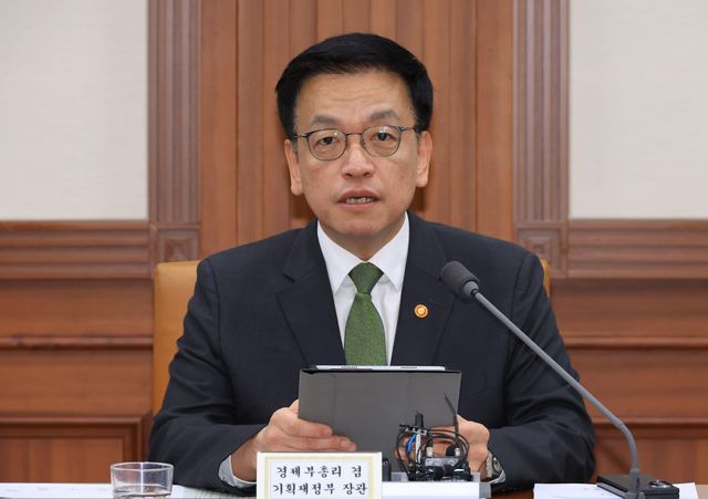 최상목 전 부총리 