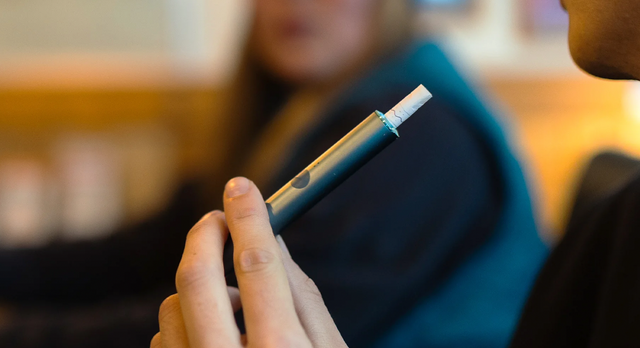 궐련형 전자담배