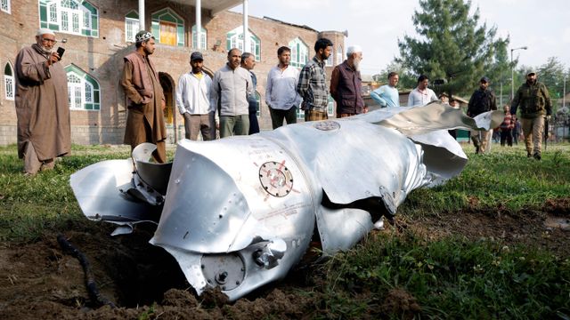 추정되는 기체 잔해