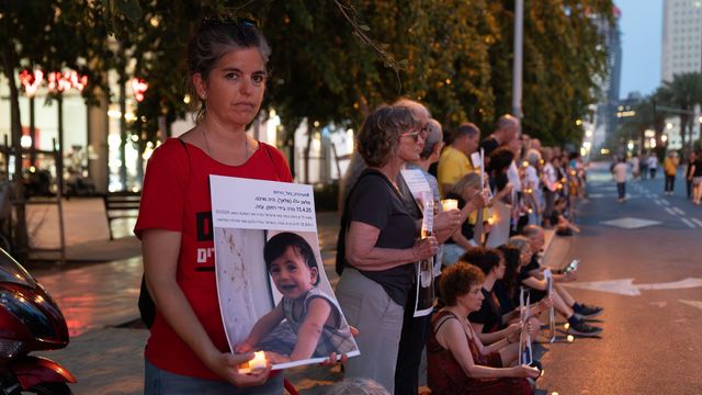 시위 중인 마얀 엘리아후 이프하르
