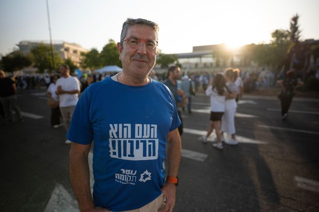 아비그도르 바르길