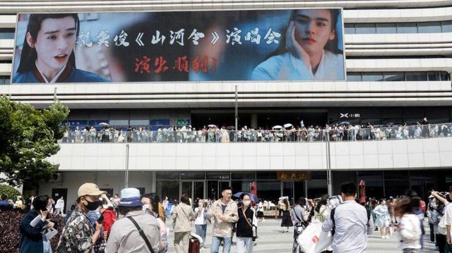 단메이 소설을 원작으로 하는 2021년 중국 TV 드라마 ‘산하령’은 엄청난 인기를 끌었다 