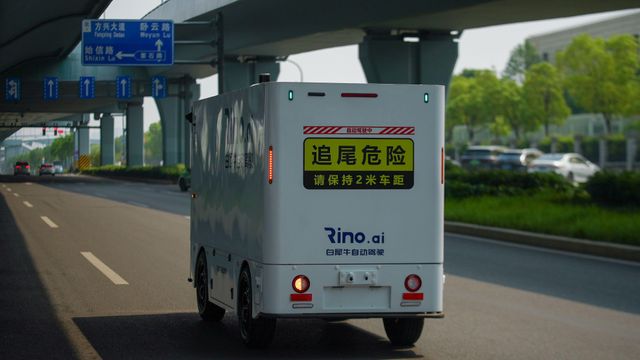 중국 도로를 달리는 리노 AI 트럭 