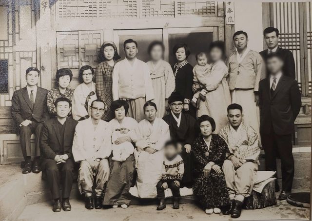 김재규의 가족사진