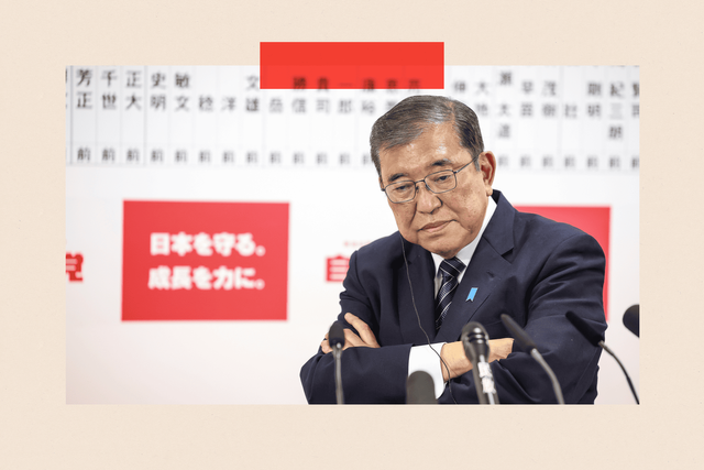 언론의 질문에 응하는 이시바 시게루 총리의 모습