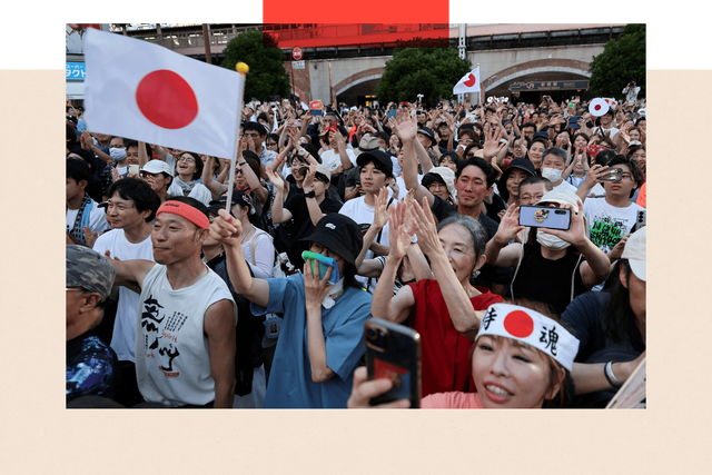 2025년 참정당 지지 집회