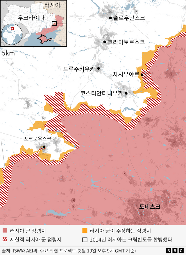 도네츠크 서부의 주요 도시를 표시한 지도