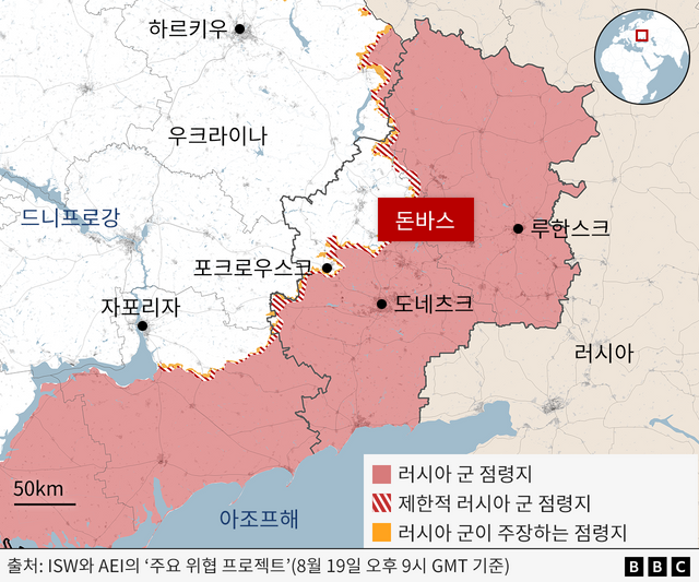 우크라이나 동부의 러시아 군사 점령지를 표시한 지도