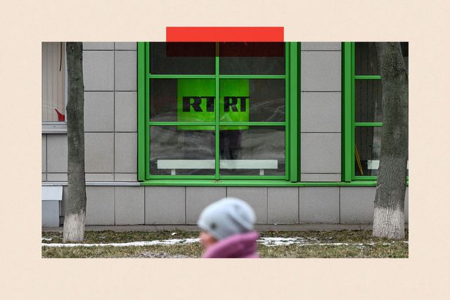 RT 방송사 본사 건물