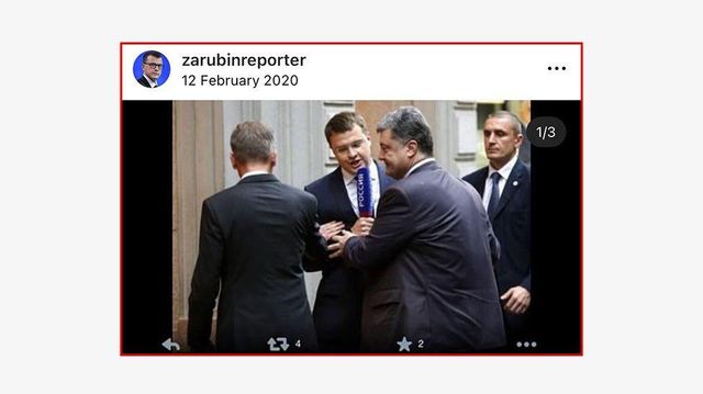 2020년 2월 12일 자루빈의 인스타그램 게시물에는 두 명의 남성이 앞에 서서 자루빈을 향해 손을 뻗는 모습이 담겨 있다. 이미지 오른쪽에서 세 번째 남성이 그룹을 향해 걸어가고 있다. 자루빈은 로고가 인쇄된 파란색 윈드 머플러가 달린 긴 마이크에 대고 이야기하고 있다. 모든 남성은 어두운 정장을 입고 있다