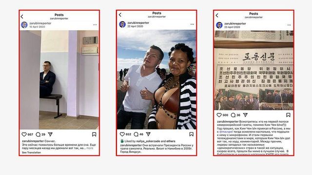 자루빈의 인스타그램 게시물에는 다양한 해외 임무에 대한 그의 모습이 담겨 있다. 그는 북한 노동신문 1면에 실리기도 했다