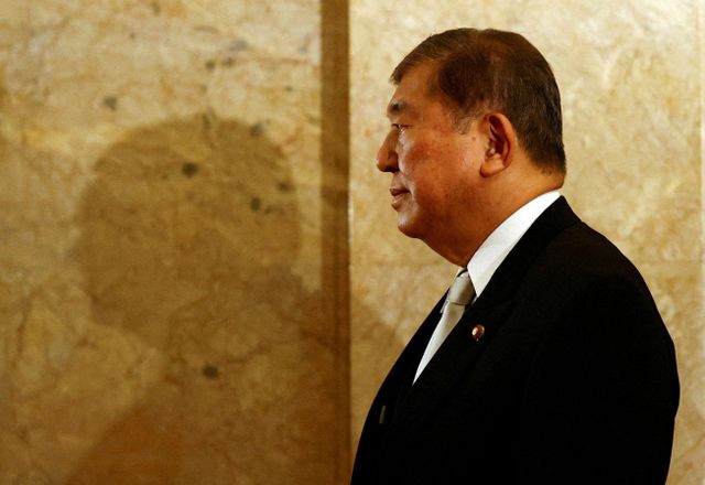 퇴장하는 이시바 시게루 일본 총리