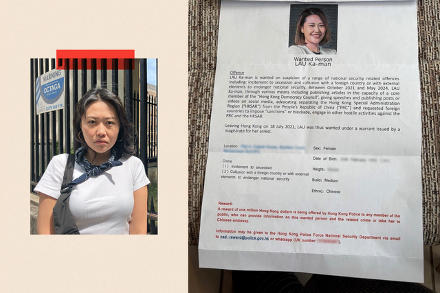 왼쪽에는 카먼의 사진이, 오른쪽에는 일부가 흐릿하게 처리된 수배 전단이 있다