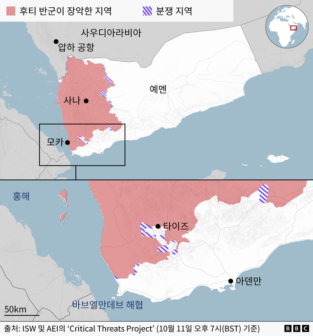 예멘 내 후티 반군이 장악한 지역과 사우디아라비아 지도