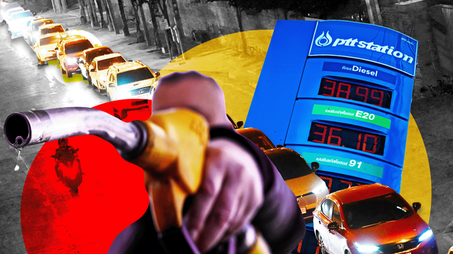휘발유와 관련된 이미지로 주유기 손잡이를 잡은 손, 주유소 가격표, 차량들이 줄지어 서 있는 모습이 붉은색과 노란색, 파란색 톤으로 구성돼 있다
