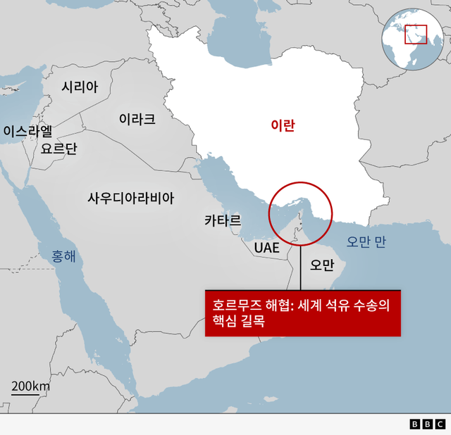 호르무즈 해협 지도