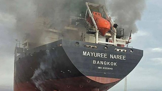 지난 3월 11일, 불길에 휩싸인 태국 국적의 '마유리 나리'호