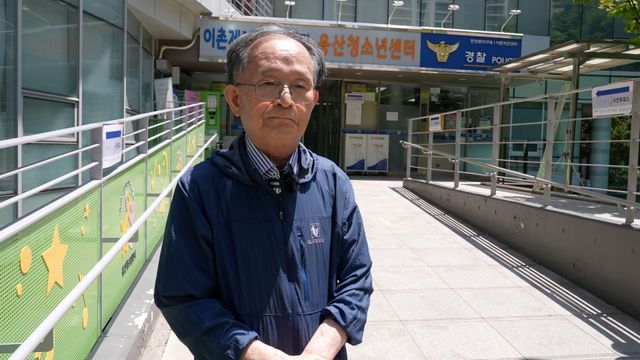 인터뷰 중인 이주경 씨
