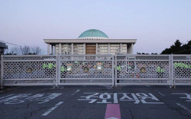 여의도 국회 전경
