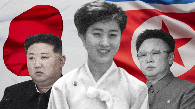 가운데는 젊은 시절의 고용희, 왼쪽은 김정은, 오른쪽은 김정일의 모습이다. 세 사람 뒤로는 일본 국기(왼쪽)와 북한 국기가 걸려 있다