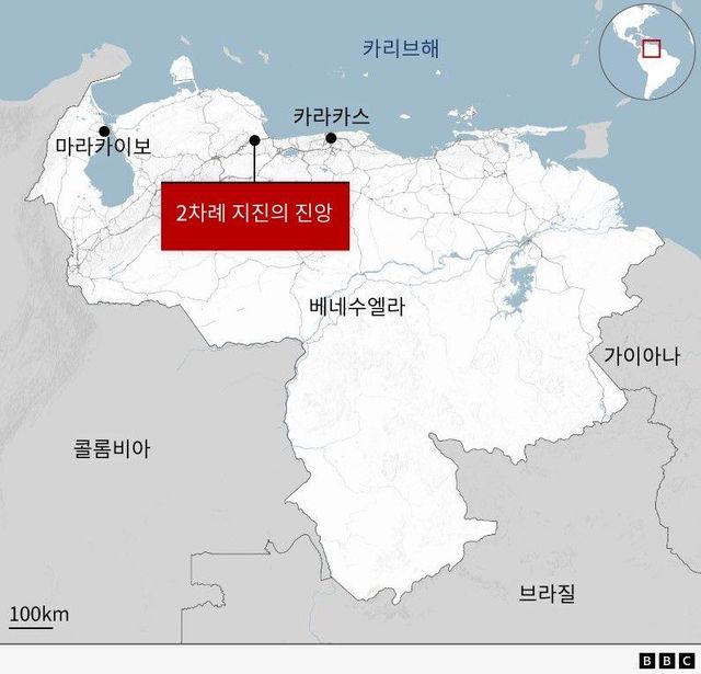 베네수엘라 전체 국도와 진앙지를 표시한 지도