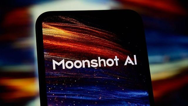 Moonshot AI 로고
