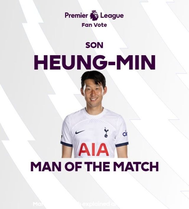 사진=프리미어리그