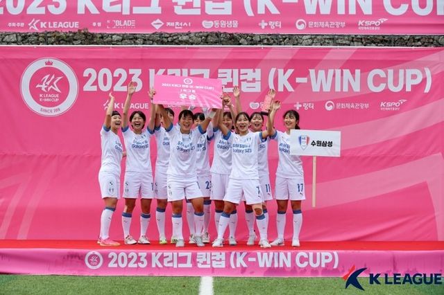 사진=한국프로축구연맹