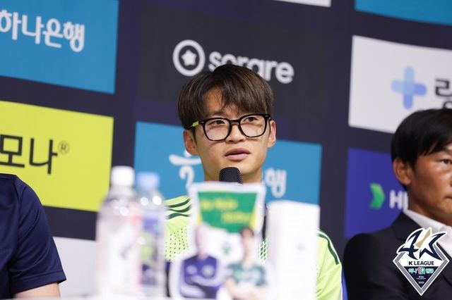 사진=한국프로축구연맹