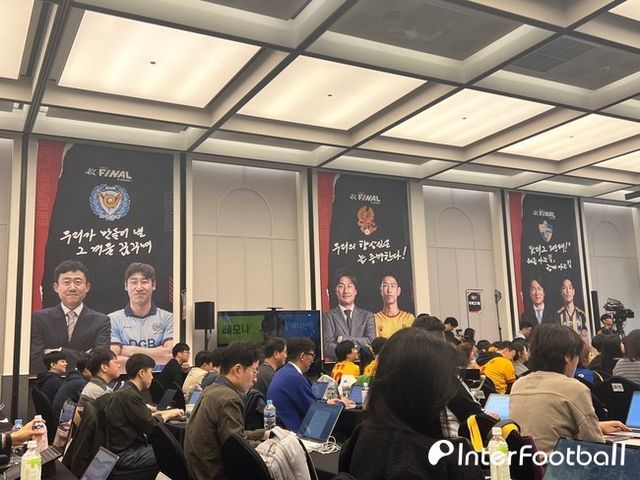 사진=인터풋볼 하근수 기자