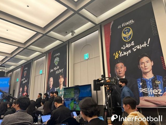 사진=인터풋볼 하근수 기자