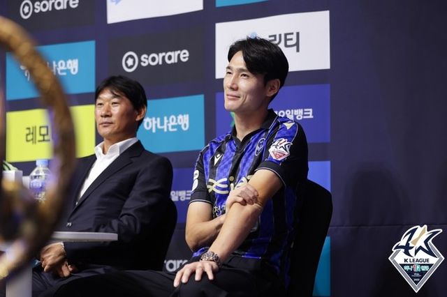 사진=한국프로축구연맹