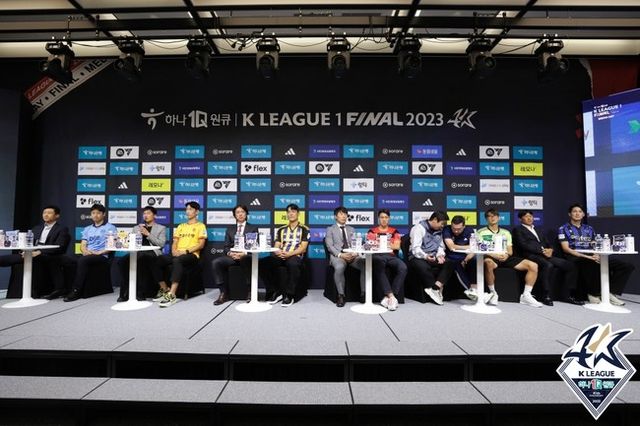 사진=한국프로축구연맹