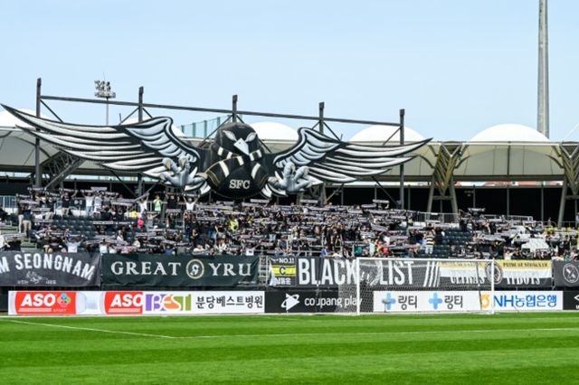 사진=성남FC