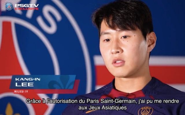 사진=PSG
