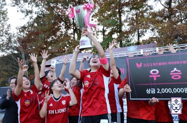 사진=대한축구협회