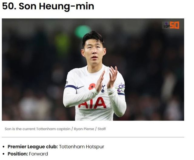 사진=90MIN