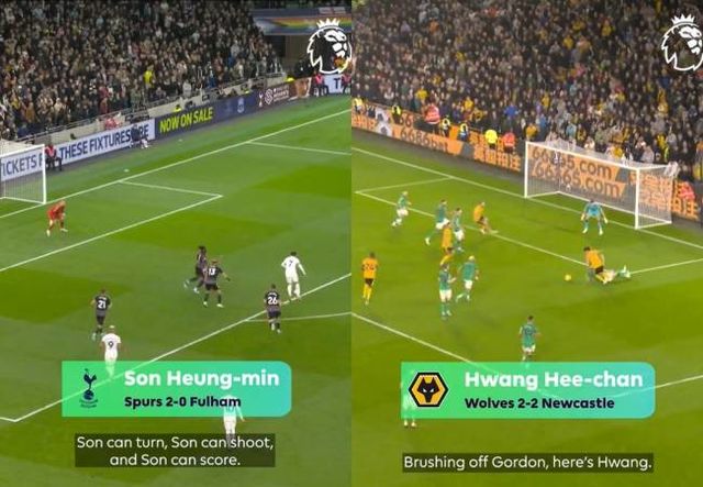 사진=프리미어리그