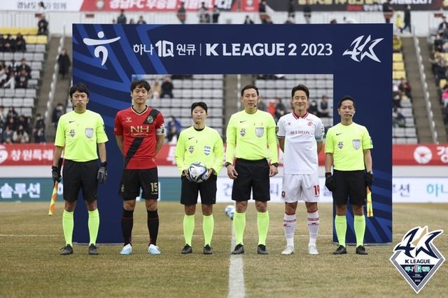 사진=한국프로축구연맹