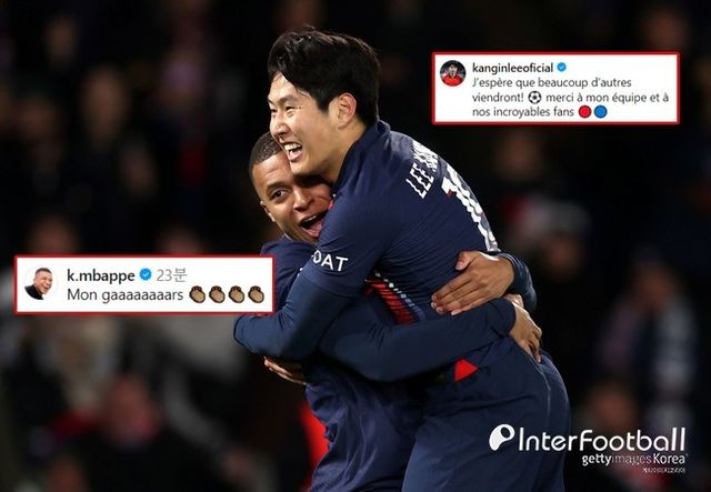 사진=게티 이미지, 이강인 SNS