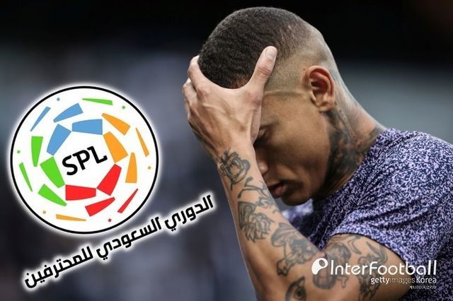 사진=인터풋볼 DB