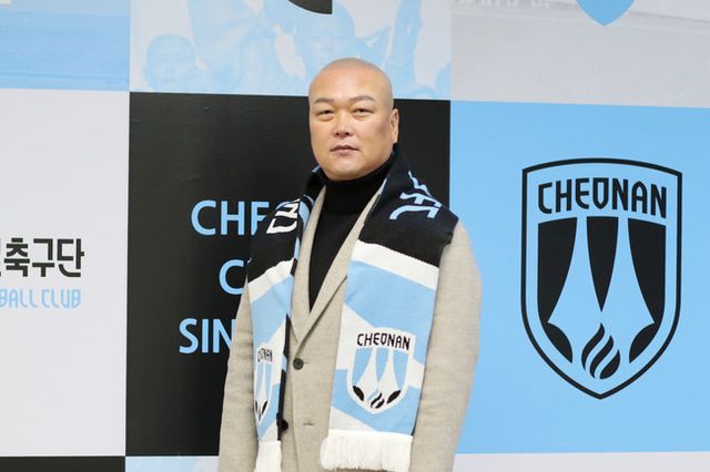 사진=천안시티FC