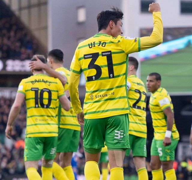 사진=노리치 시티