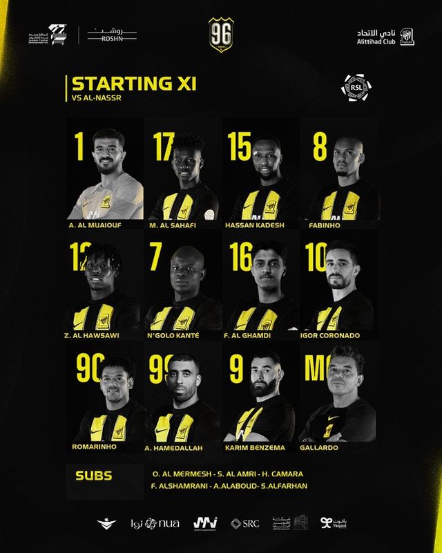 사진=알 이티하드