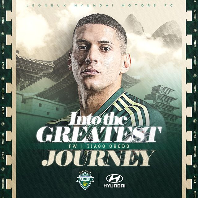 사진=전북 현대